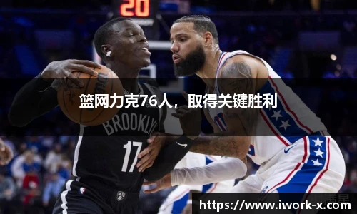 星空综合体育