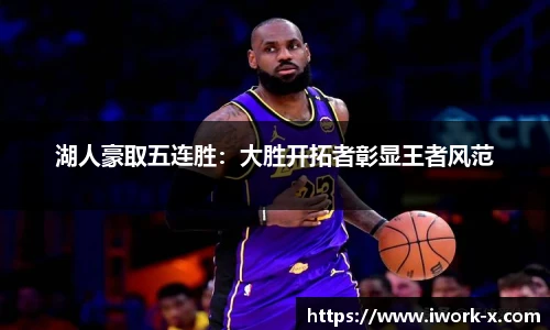 星空体育平台官网入口