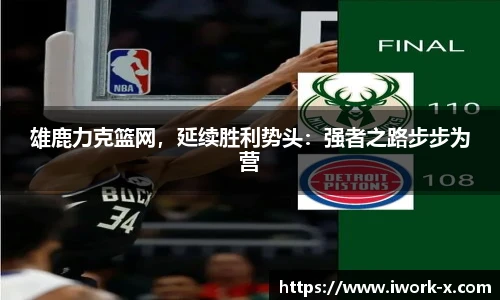 星空体育平台官网入口