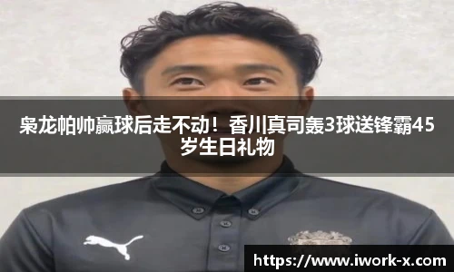 星空·综合体育官网入口