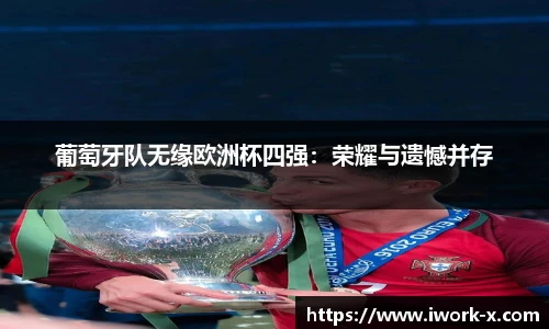 星空·综合体育官网入口