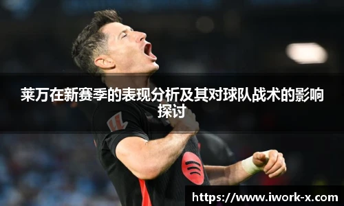 星空体育平台官网入口