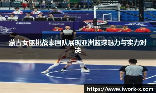 星空综合体育