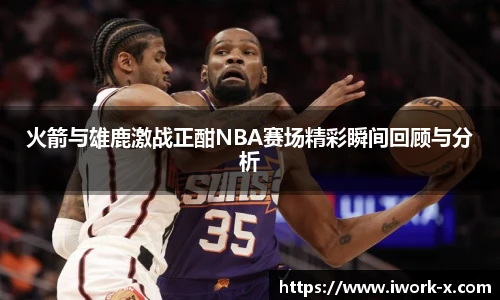 星空体育平台官网入口