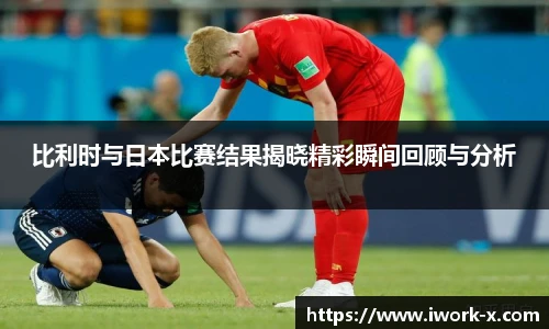 星空·综合体育官网入口