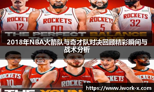 星空体育登录入口