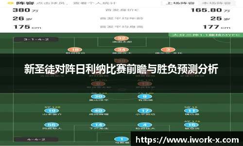 星空综合体育