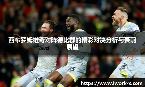 星空体育登录入口