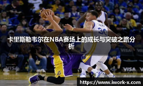 星空综合体育