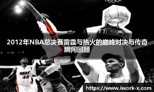 星空体育登录入口
