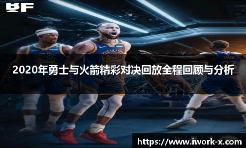 星空体育登录入口