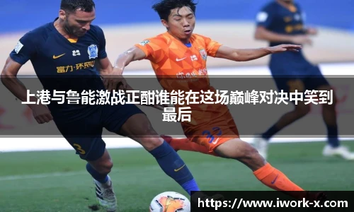 星空·综合体育官网入口