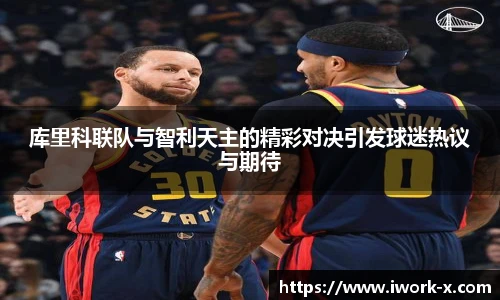 星空综合体育