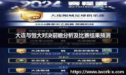 星空体育登录入口