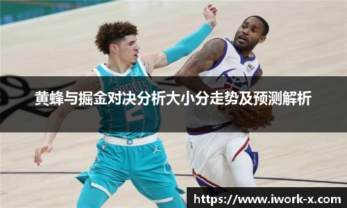星空体育平台官网入口