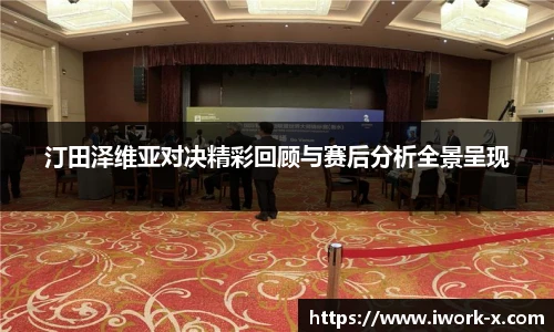 星空体育登录入口