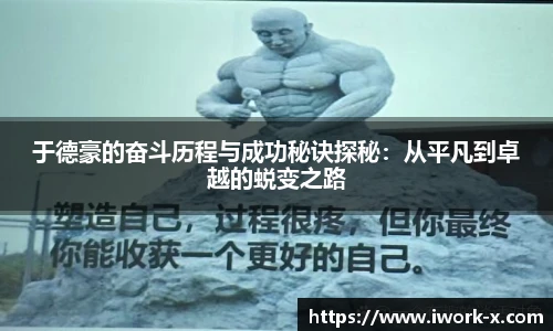 星空·综合体育官网入口