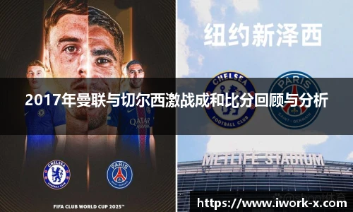 星空体育平台官网入口