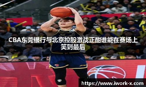 星空体育平台官网入口