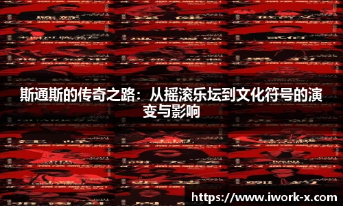 星空·综合体育官网入口