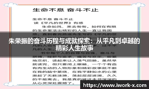 星空体育登录入口