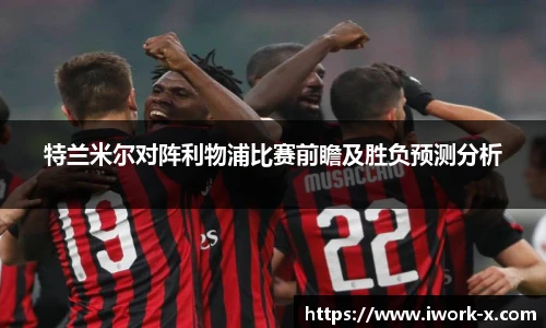 星空体育平台官网入口