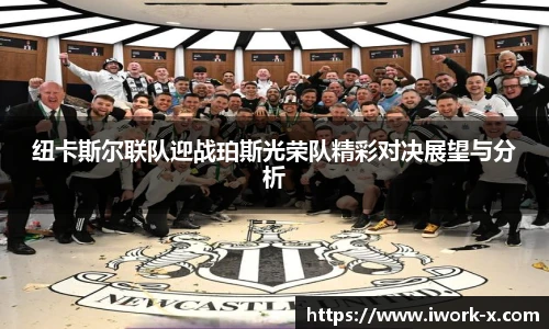 星空·综合体育官网入口