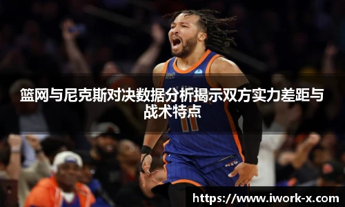 星空体育登录入口