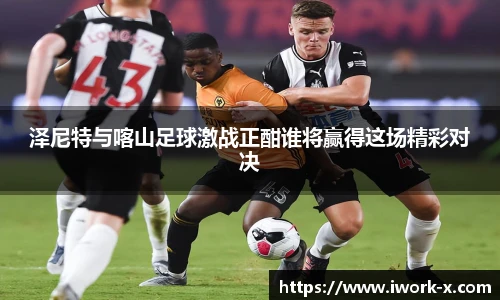 星空体育登录入口